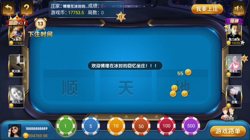 和尚微星黑金完整双端组件源码插图29 和尚微星黑金完整双端组件源码插图29