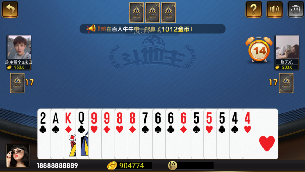 和尚微星黑金完整双端组件源码插图33 和尚微星黑金完整双端组件源码插图33