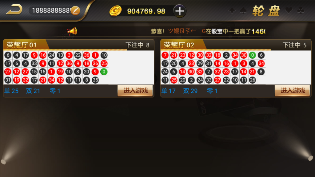 和尚微星黑金完整双端组件源码插图30 和尚微星黑金完整双端组件源码插图30