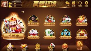 真鑫娱乐游戏平台完整全套-山水资源站