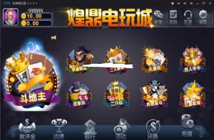 千禧娱乐完整版源码，带架设和控制视频教程-山水资源站