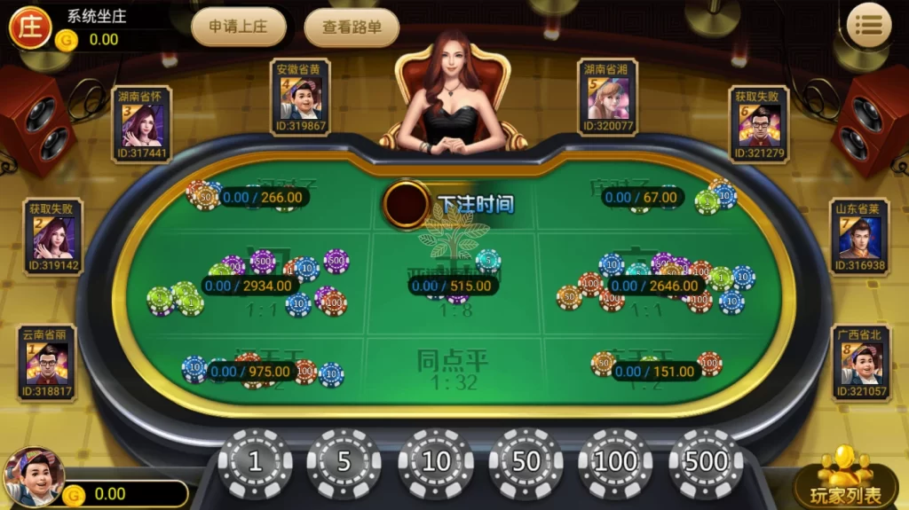 网狐系列/永利二开/王者荣耀UI完整金币棋牌组件+文本教程插图3