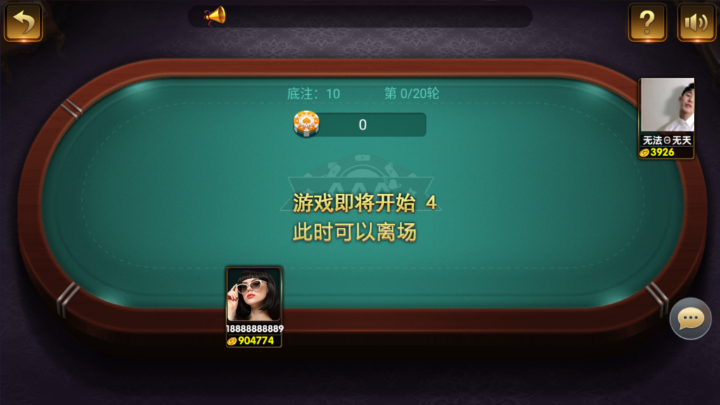 和尚微星黑金完整双端组件源码插图23 和尚微星黑金完整双端组件源码插图23