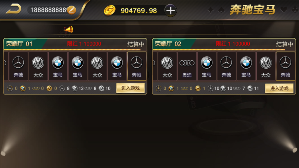 和尚微星黑金完整双端组件源码插图31 和尚微星黑金完整双端组件源码插图31