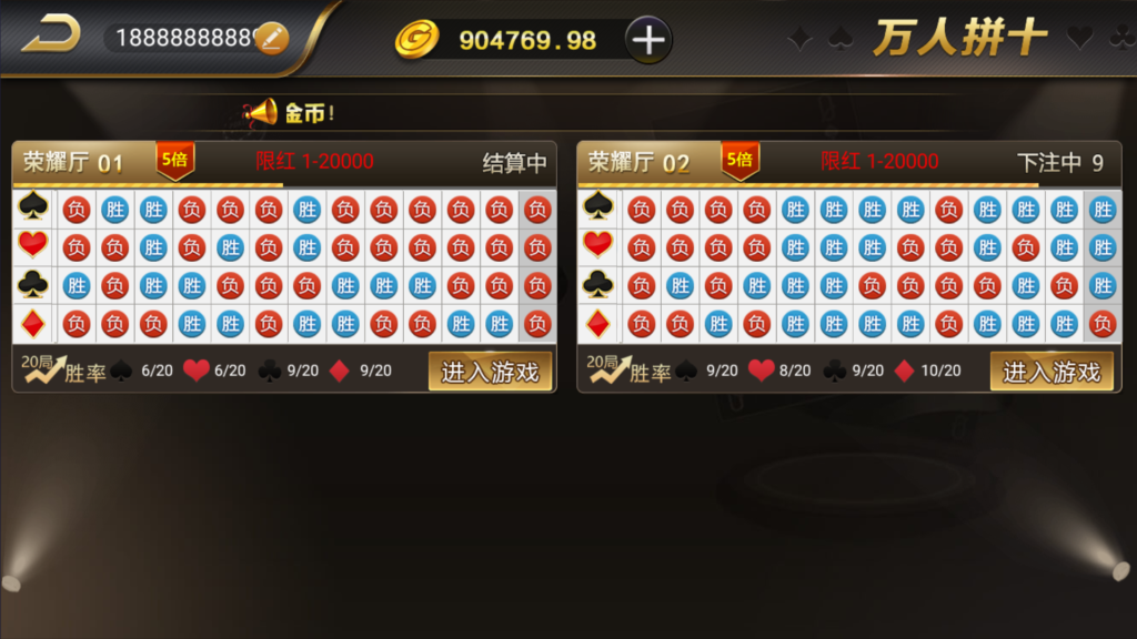 和尚微星黑金完整双端组件源码插图24 和尚微星黑金完整双端组件源码插图24