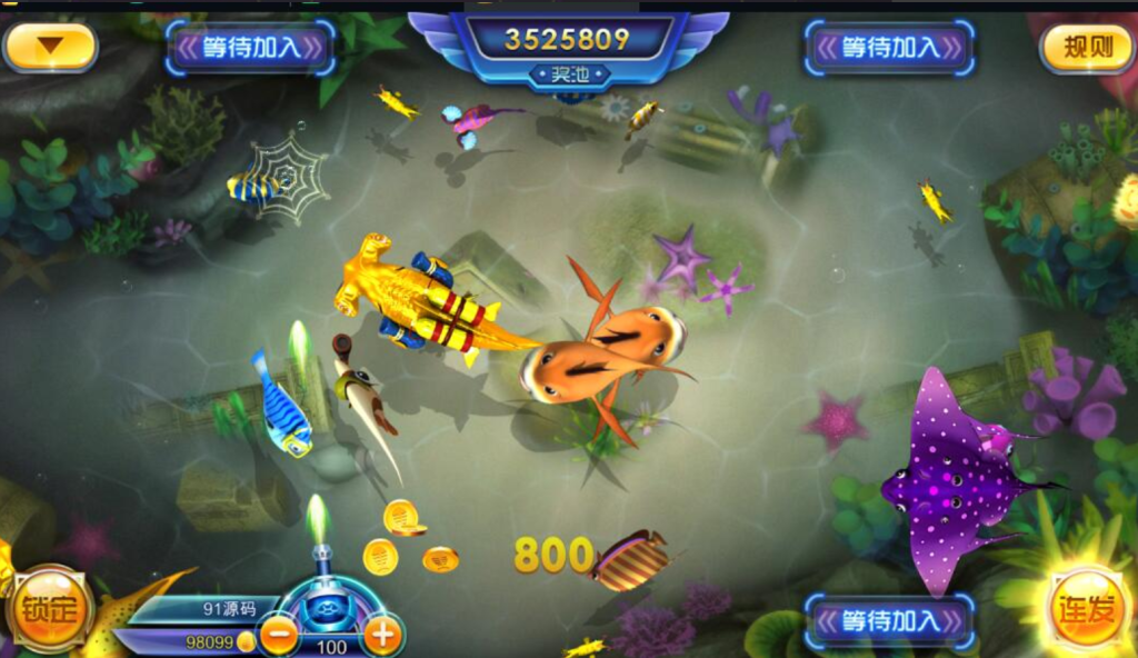 网狐系列金澳小玛丽电玩+两套UI插图3