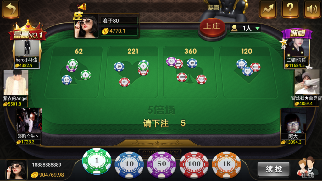 和尚微星黑金完整双端组件源码插图27 和尚微星黑金完整双端组件源码插图27