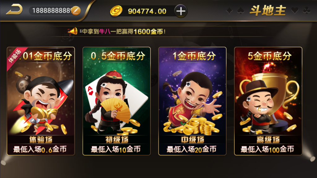 和尚微星黑金完整双端组件源码插图39 和尚微星黑金完整双端组件源码插图39