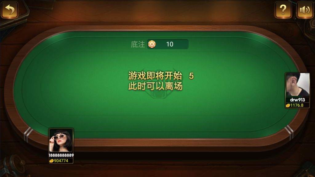 和尚微星黑金完整双端组件源码插图40 和尚微星黑金完整双端组件源码插图40