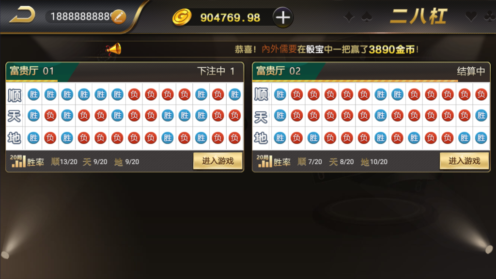 和尚微星黑金完整双端组件源码插图41 和尚微星黑金完整双端组件源码插图41