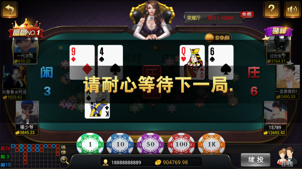 和尚微星黑金完整双端组件源码插图42 和尚微星黑金完整双端组件源码插图42