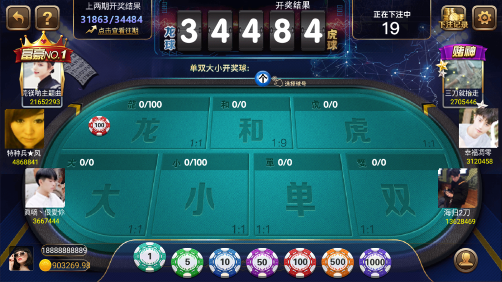 和尚微星黑金完整双端组件源码插图45 和尚微星黑金完整双端组件源码插图45