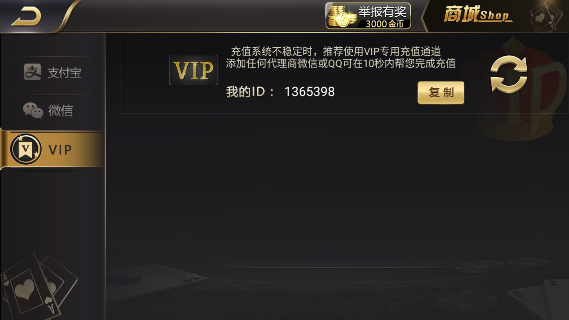 和尚微星黑金完整双端组件源码插图18 和尚微星黑金完整双端组件源码插图18