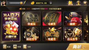 和尚微星黑金完整双端组件源码-山水资源站