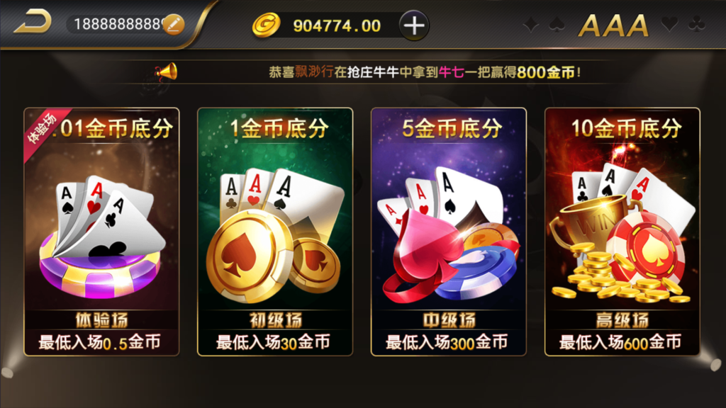 和尚微星黑金完整双端组件源码插图46 和尚微星黑金完整双端组件源码插图46