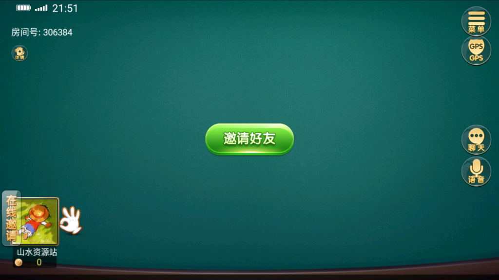 创胜系列-全民欢乐组件带授权机+搭建教程+环境工具+双端插图24