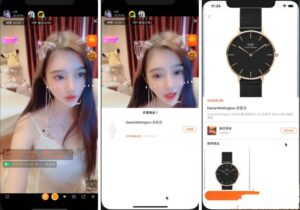直播带货源码/原生双端APP+详细视频教程-山水资源站