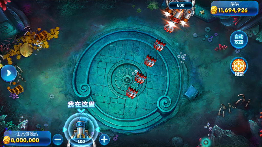 网狐系列九游电玩组件插图17