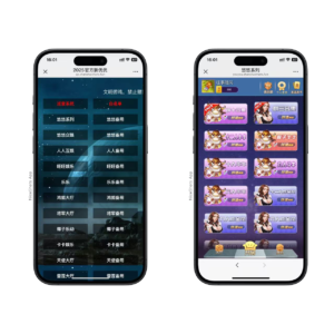 h5棋牌短链接新悠悠系列房卡大厅+视频文字双教程-山水资源站