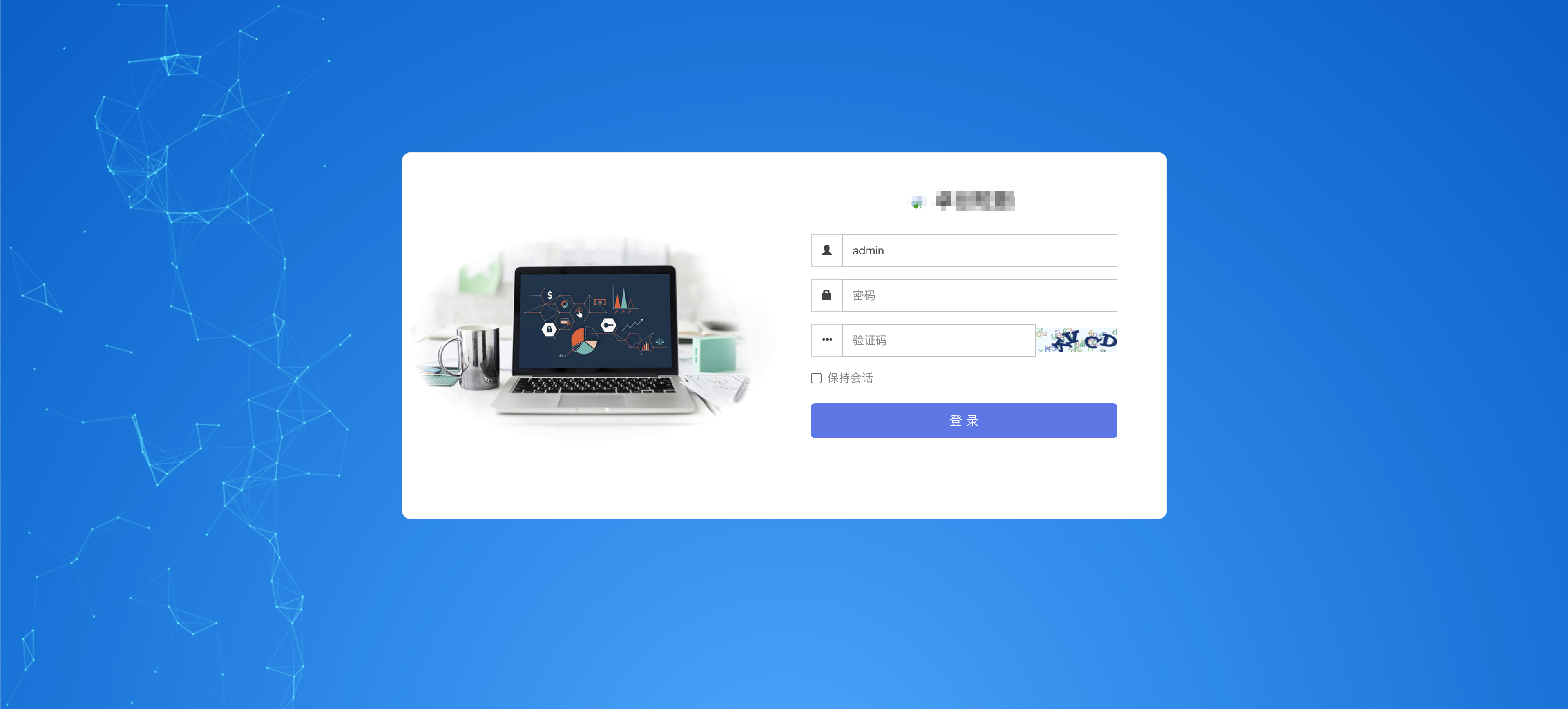 2024最新短剧SAAS系统源码插图5 2024最新短剧SAAS系统源码插图5
