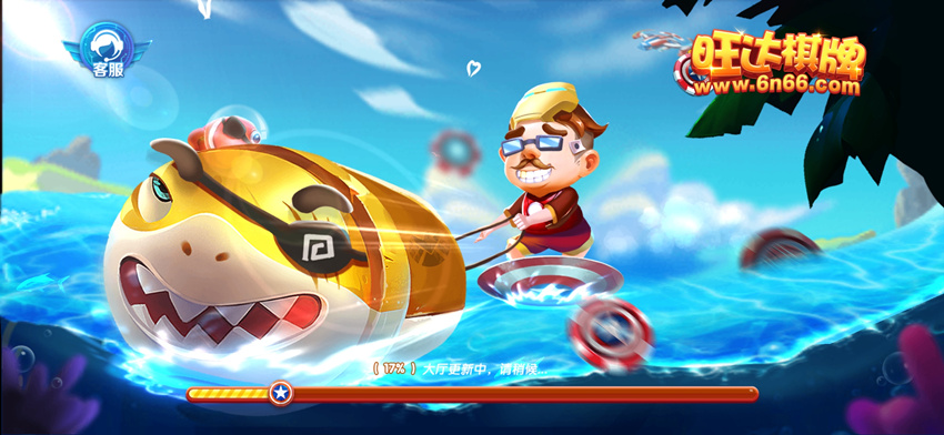 最新旺达棋牌游戏完美境外版本+完整数据+超帅插图