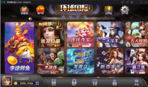 最新网狐荣耀二开+乐玩棋牌电玩城+22个子游戏完美运营+完整视频教程-山水资源站