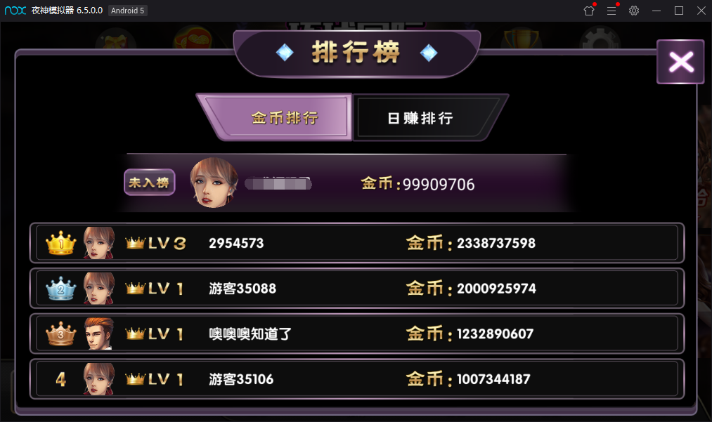 最新网狐荣耀二开+乐玩棋牌电玩城+22个子游戏完美运营+完整视频教程插图7 最新网狐荣耀二开+乐玩棋牌电玩城+22个子游戏完美运营+完整视频教程插图7