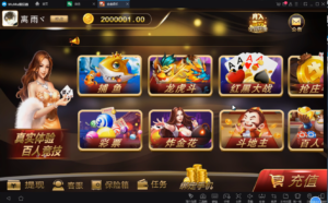 金盘娱乐棋牌源码组件下载带视频搭建教程-山水资源站