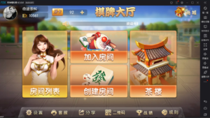 真老夫子3.4.9源码下载带视频教程-山水资源站