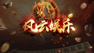 最新更新创游风云完整数据运营-山水资源站
