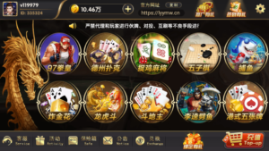 网狐荣耀二开博弈娱乐源码下载-山水资源站
