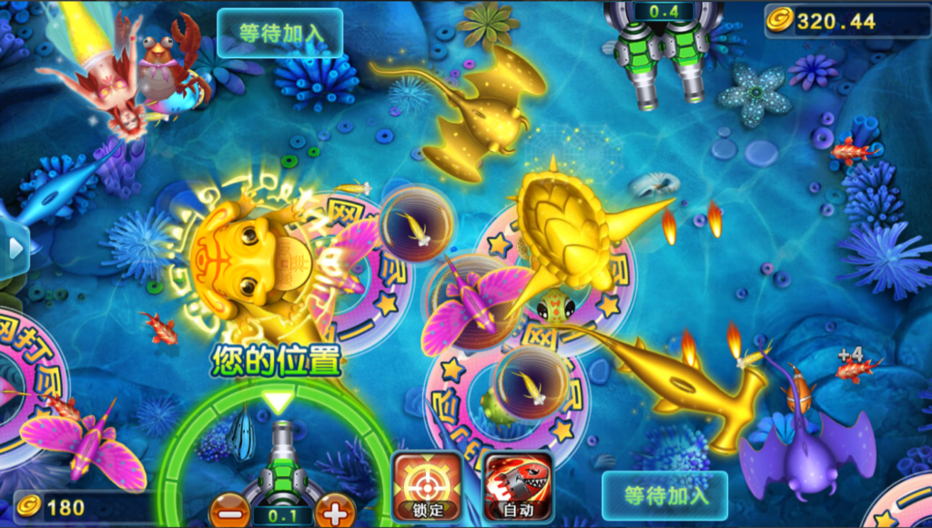 最新鸿盛娱乐/多UI前端源码下载插图5