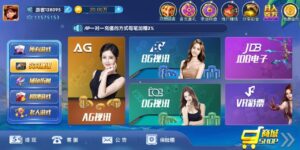 最新钻石娱乐清新版服务器直接打包+完整数据+后台-山水资源站