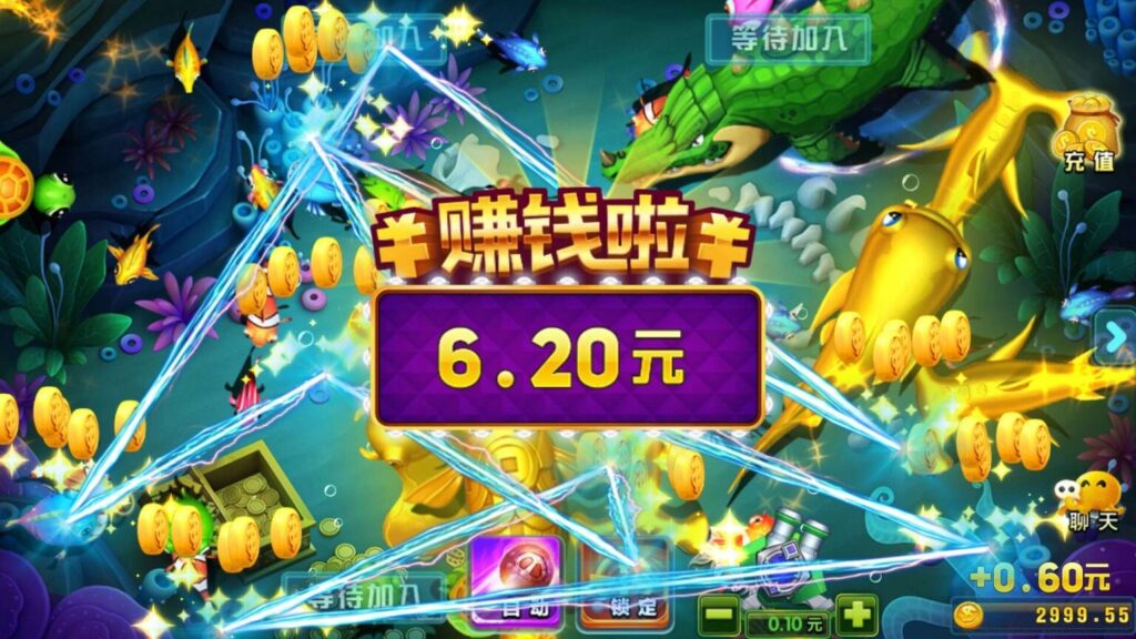 新宝娱乐完整运营级组件 数据双端完整插图7