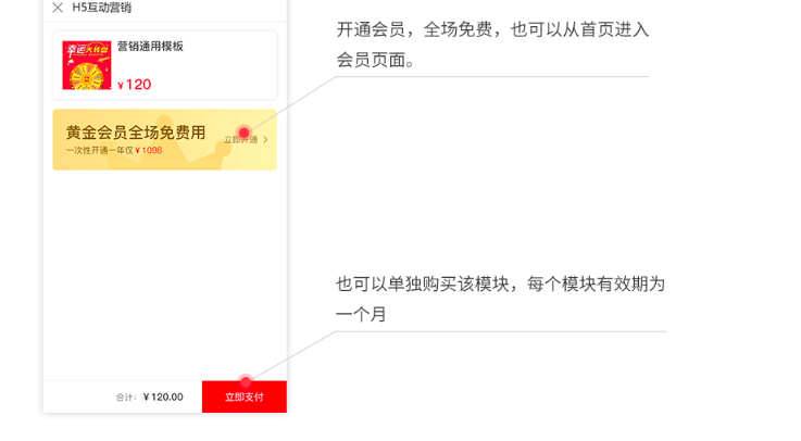 全解密全开源版牛果果互动营销门户网站源码插图2 全解密全开源版牛果果互动营销门户网站源码插图2