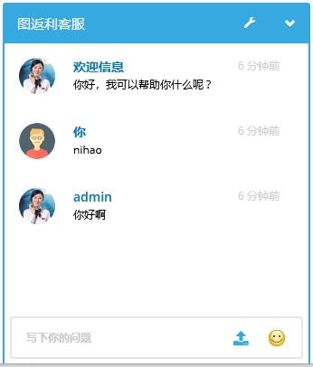 【溪淘购V12】全新UI全新发布抢单返利赚佣金平台系统源码插图6 【溪淘购V12】全新UI全新发布抢单返利赚佣金平台系统源码插图6