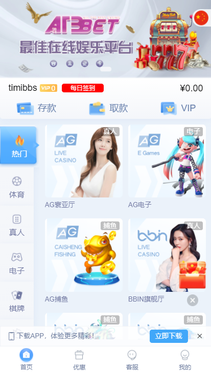 麟游国际版无授权/4种语言插图