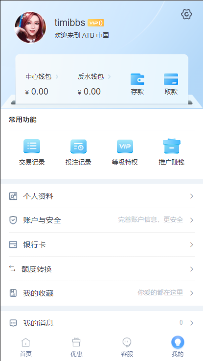 麟游国际版无授权/4种语言插图3