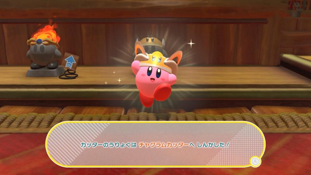 PC-Switch《星之卡比：探索发现 Kirby and the Forgotten Land》（本体+单独ROM）中文版插图1