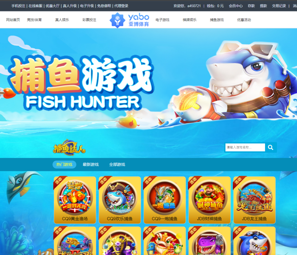 亚搏体育更新乐娱LEY真人接口vue框架开发插图4 亚搏体育更新乐娱LEY真人接口vue框架开发插图4