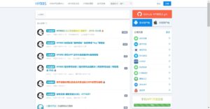 HYBBS 高负载轻论坛 v2.3.2 源码-山水资源站