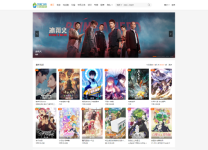 大橙子vfed 5.0去授权完美破解主题模版源码 | 苹果CMS-山水资源站