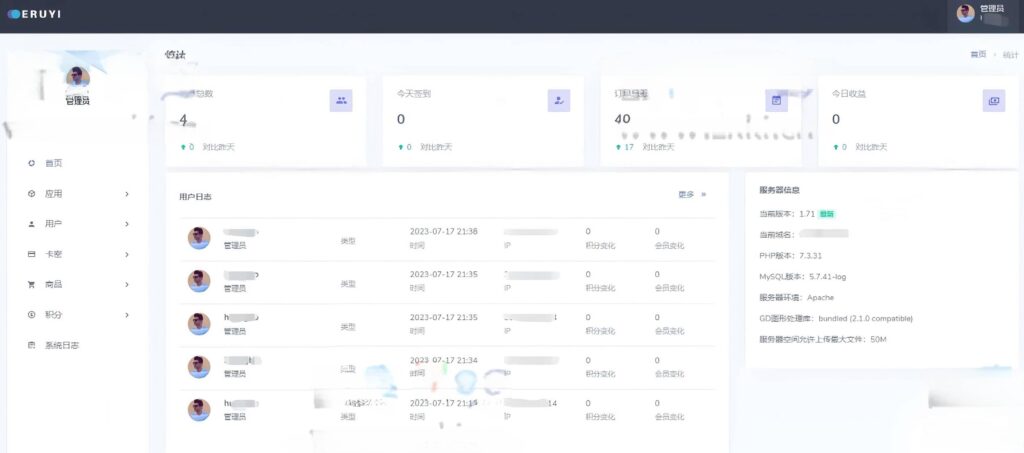 最新itvbox如意版影视源码，支持苹果CMS，Tvbox接口全解版插图1