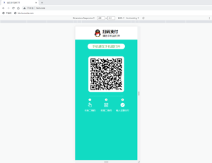 生成QQ微信支付宝收款码源 QQ微信支付宝收款码制作 收款码生成器在线三合一收款二维码源码-山水资源站
