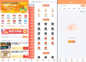 2024最新彩虹知识付费模板MangoA全开源包含秒杀/抽奖/社群/推送等功能-山水资源站