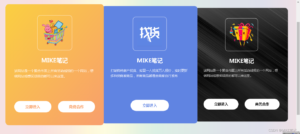 全新自适应地址发布页HTML源码【手机端】【pc端】-山水资源站
