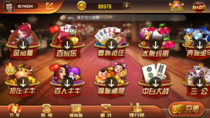创游万利正版无授权版欧亚棋牌全套组件与全民代理功能-山水资源站