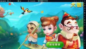 【解密无授权】大咖联盟完整组件 带比鸡-山水资源站