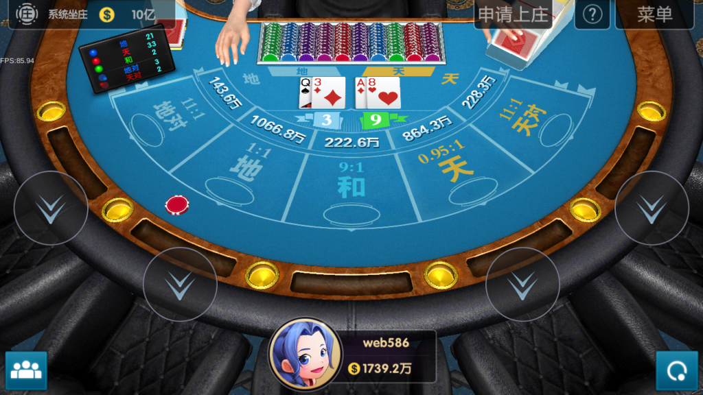 服务器打包最新修复818电玩城完美版本完整数据_无授权插图16 服务器打包最新修复818电玩城完美版本完整数据_无授权插图16