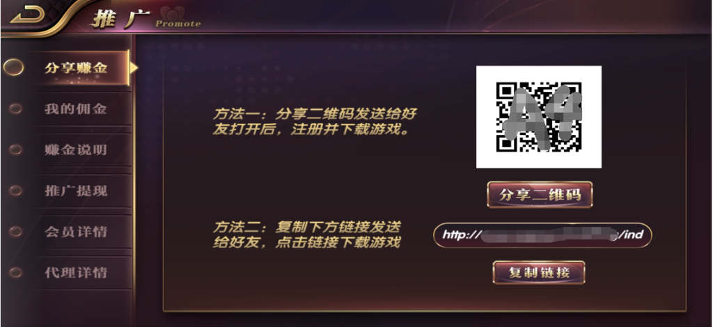 【组件+授权工具】最新一夜暴富天马电玩城完美服务器打包版本+完整数据+游戏众多插图7 【组件+授权工具】最新一夜暴富天马电玩城完美服务器打包版本+完整数据+游戏众多插图7